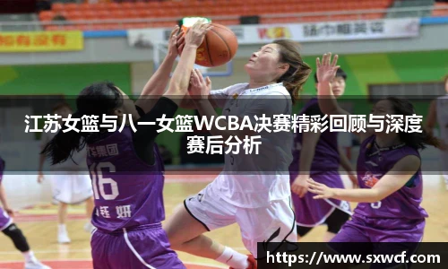 乐玩lewin国际官网